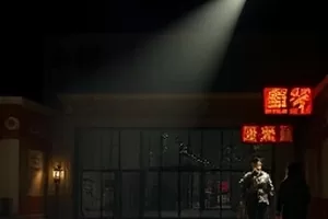《环形公路》公路题材封面，绕城高速连续的弯道俯拍