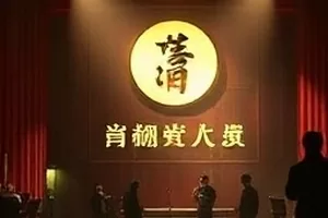 《石阶上的信》家庭题材封面，青石台阶上放着一封手写信