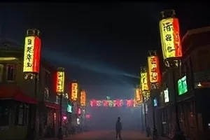 《长夜将明》医疗群像封面，急诊走廊尽头亮着的顶灯